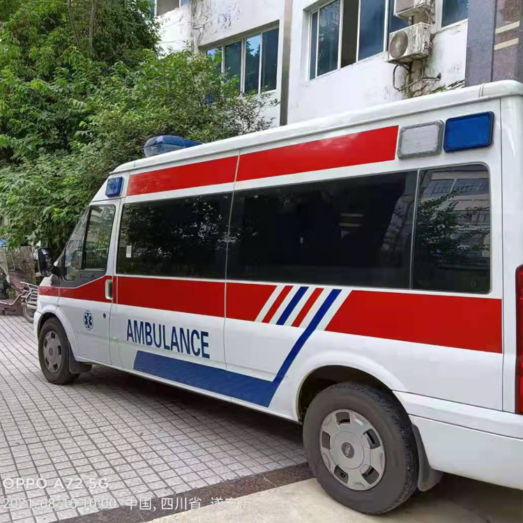 公坡镇重症转院救护车出租